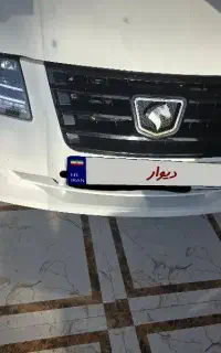 سورن پلاس xu7