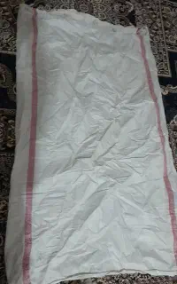 خلال کاه