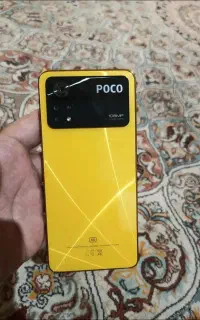 گوشی POCOX4pro5G