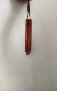 تسبیح کهربا
