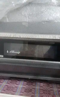 بخاری پلار