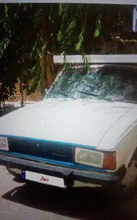 پیکان وانت