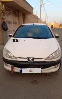 ۲۰۶دوگانه کارخونه مدل ۹۰