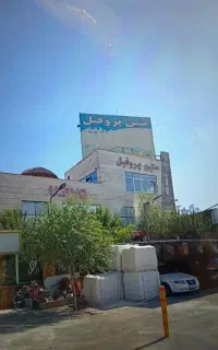به یه نفر آشنا به فتوشاپ با سابقه