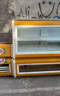 یخچال مغازه