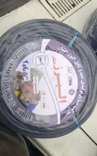 کابل مسی متراژ 100