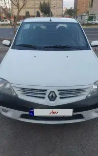 اتومات فروش فوری