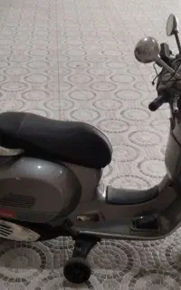 موتور شارژی