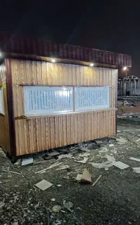 کانکس کارگری و نگهبانی