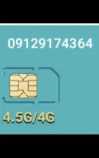 09129174364