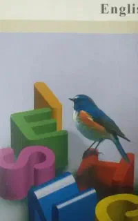 آموزش زبان عربی وانگلیسی هفتم هشتم نهم تضمینی