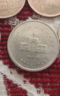 فروش سکه