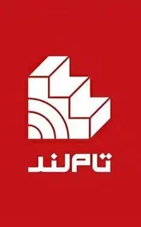 مشاور و پشتیبانی در تاملند