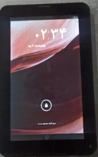 تبلت