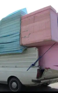 وانت تلفنی ثامن
