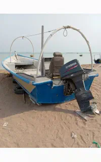 موتور قایق 85 با جلد 23 با مجوز