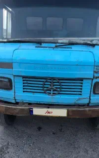 مینی بار مدل ۵۳
