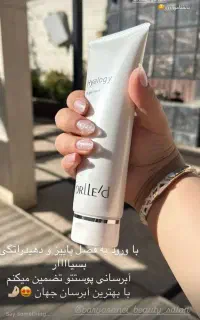 پاکسازی و فیشال تخصصی صورت و بدن