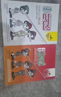 زیست پینوکیو