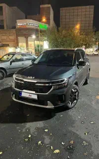 کیا سلتوس  ۲۰۲۴ فول