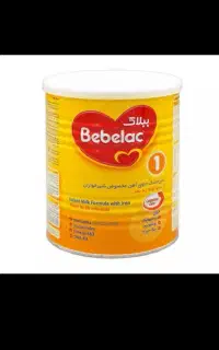 قوطی خالی شیر