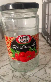 بطری شیشه ترشی