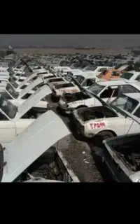 خودرو های فرسوده و اسقاط