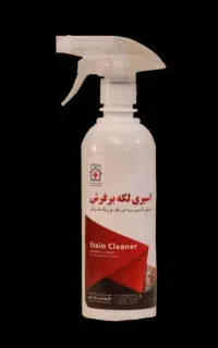 اسپری اختصاصی لکه بر فرش