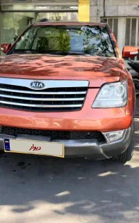 کیا موهاویV8 مدل ۲۰۱۰ تک برگ سند