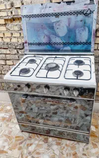 گاز