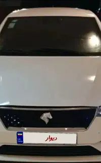 تارا صفر فروش یا معاوضه