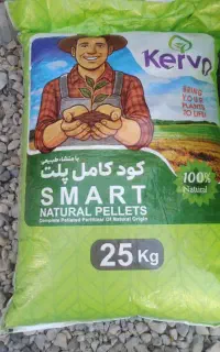 معجزه افزایش توناژ محصول با کود گیاهی کروا