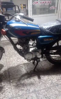 موتور تلاش