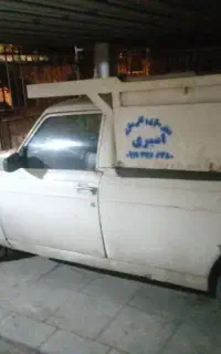 پیکان وانت مدل ۸۶