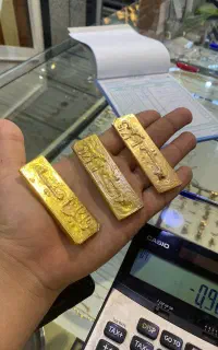 طلای کارکرده ابشده