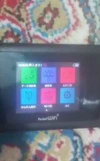 مودم جیبی همه سیم کارتو پشتیبانی می‌کنه