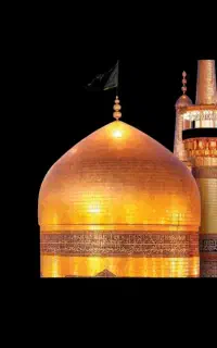 تور مسافرتی مشهد مقدس