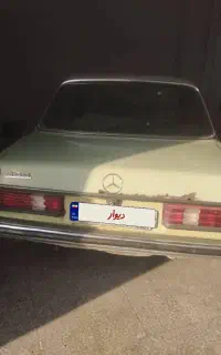 بنز کلاسیک ۲۵۰ دانشجویی
