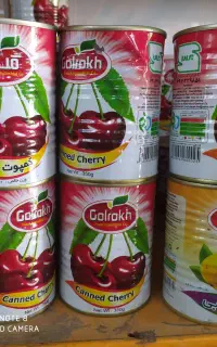 آگهی استخدام