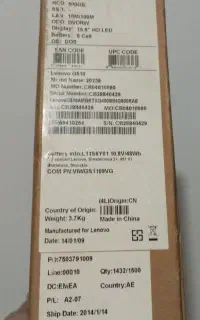 لب تاب لنو مدلG510
