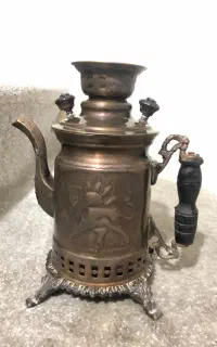 سماور زغالی