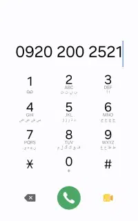 سیمکارت رایتل رند ۰۹۲۰۲۰۰۲۵۲۱