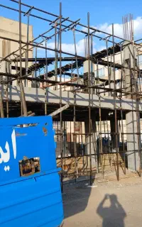داربست فلزی.فوری