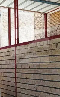 استادبنا ساختمان هستم باسابقه بالا