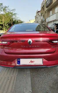 تلیسمان 2018 فول e3