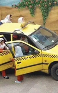 نیاز مند سرویس مدرسه راننده خانم