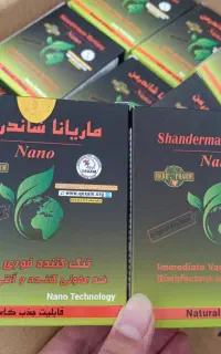 ضدلک و روشن کننده