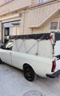 وانت بار جهت اجاره