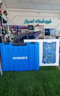 دریل شارژی و جعبه ابزار کامل ویوارکس