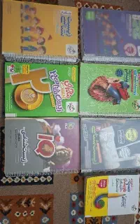 کتاب های تست و کمک آموزشی کنکور